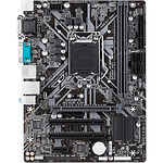Изображение Материнская плата GIGABYTE H310M S2P rev.1.1, S-1151 #4 Фото Материнская плата GIGABYTE H310M S2P rev.1.1, S-1151 #4