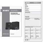 Изображение Акустическая система SVEN 248 black, 2*3W speaker, 2mini-jack 3,5 + USB #3 Фото Акустическая система SVEN 248 black, 2*3W speaker, 2mini-jack 3,5 + USB #3