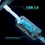 Фото Адаптер TP-LINK UE300C с USB 3.0 Type-C на Gigabit Ethernet, White #1