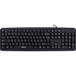 Изображение Клавиатура Gemix KB-140 USB black #2 Фото Клавиатура Gemix KB-140 USB black #2