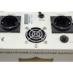 Изображение Стабилизатор LogicPower LP-W-2500RD (1500Вт / 7 ступ) #3 Фото Стабилизатор LogicPower LP-W-2500RD (1500Вт / 7 ступ) #3