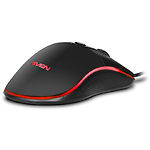 Изображение Мышка SVEN RX-G940 Gaming black, USB, 5 key, 1 Wheel, до 6000dpi, RGB подсветка #4 Фото Мышка SVEN RX-G940 Gaming black, USB, 5 key, 1 Wheel, до 6000dpi, RGB подсветка #4