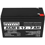 Изображение Аккумулятор к UPS 12В 7Ач LogicPower AGM B 12 - 7 AH #2 Фото Аккумулятор к UPS 12В 7Ач LogicPower AGM B 12 - 7 AH #2