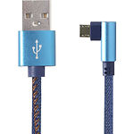 Изображение Кабель Cablexpert CC-USB2J-AMmBML-1M-BL USB to micro USB 1m Фото Кабель Cablexpert CC-USB2J-AMmBML-1M-BL USB to micro USB 1m