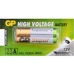 Изображение Батарейка GP A23 (23AU-U5) 12v / 38mAh (1шт) Фото Батарейка GP A23 (23AU-U5) 12v / 38mAh (1шт)