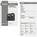 Изображение Акустическая система SVEN 357 Black (00410089), 2*3W speaker, USB #3 Фото Акустическая система SVEN 357 Black (00410089), 2*3W speaker, USB #3