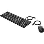 Изображение Клавиатура+мышь HP Keyboard and Mouse 160 (6HD76AA) Фото Клавиатура+мышь HP Keyboard and Mouse 160 (6HD76AA)