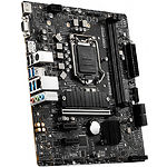 Изображение Материнская плата MSI B560M PRO, S-1200 #3 Фото Материнская плата MSI B560M PRO, S-1200 #3