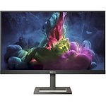 Изображение PHILIPS 24" 242E1GAEZ/00 VA 1920x1080, 4мс, 350кд/м2; 178/178, 3500:1,144Гц,DP/HDMI,Аудио вых, 2x2Вт #4 Фото PHILIPS 24" 242E1GAEZ/00 VA 1920x1080, 4мс, 350кд/м2; 178/178, 3500:1,144Гц,DP/HDMI,Аудио вых, 2x2Вт #4