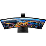 Изображение PHILIPS 34" 345B1C/00 VA CURVED 3440x1440 21:9,4мс.178/178,300кд/м,3000:1,100Гц,DP/HDMI,USB,Aud,2x5W #3 Фото PHILIPS 34" 345B1C/00 VA CURVED 3440x1440 21:9,4мс.178/178,300кд/м,3000:1,100Гц,DP/HDMI,USB,Aud,2x5W #3
