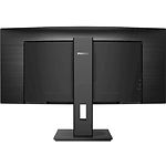 Изображение PHILIPS 34" 345B1C/00 VA CURVED 3440x1440 21:9,4мс.178/178,300кд/м,3000:1,100Гц,DP/HDMI,USB,Aud,2x5W #2 Фото PHILIPS 34" 345B1C/00 VA CURVED 3440x1440 21:9,4мс.178/178,300кд/м,3000:1,100Гц,DP/HDMI,USB,Aud,2x5W #2