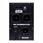 Изображение UPS LogicPower LPM-U1250VA, USB, 3 евророзетки, 3 ступ. AVR, 2x7.5Ач12В #3 Фото UPS LogicPower LPM-U1250VA, USB, 3 евророзетки, 3 ступ. AVR, 2x7.5Ач12В #3