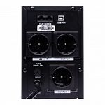 Изображение UPS LogicPower LPM-U1550VA, USB, 3 евророзетки, 3 ступ. AVR, 2x9Ач12В #2 Фото UPS LogicPower LPM-U1550VA, USB, 3 евророзетки, 3 ступ. AVR, 2x9Ач12В #2