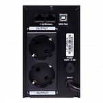 Изображение UPS LogicPower LP U650VA, USB-порт, 2 евророзетки, 5 ступ. AVR, 7.5Ач12В Фото UPS LogicPower LP U650VA, USB-порт, 2 евророзетки, 5 ступ. AVR, 7.5Ач12В