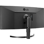 Изображение LG 35" 35WN65C-B 3440x1440 Curved VA 21:9,300кд/м2,2500:1,178/178,5мс,100Гц,DP/HDMI,USB,Аудио,2x7Вт #2 Фото LG 35" 35WN65C-B 3440x1440 Curved VA 21:9,300кд/м2,2500:1,178/178,5мс,100Гц,DP/HDMI,USB,Аудио,2x7Вт #2