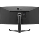 Изображение LG 35" 35WN65C-B 3440x1440 Curved VA 21:9,300кд/м2,2500:1,178/178,5мс,100Гц,DP/HDMI,USB,Аудио,2x7Вт #1 Фото LG 35" 35WN65C-B 3440x1440 Curved VA 21:9,300кд/м2,2500:1,178/178,5мс,100Гц,DP/HDMI,USB,Аудио,2x7Вт #1