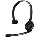 Изображение SENNHEISER PC 2 CHAT, гарнитура компьютерная Фото SENNHEISER PC 2 CHAT, гарнитура компьютерная