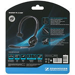 Изображение SENNHEISER PC 2 CHAT, гарнитура компьютерная #2 Фото SENNHEISER PC 2 CHAT, гарнитура компьютерная #2