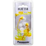 Изображение PANASONIC RP-HJE118GU-Y (yellow), наушники вкладыши #1 Фото PANASONIC RP-HJE118GU-Y (yellow), наушники вкладыши #1