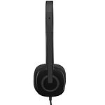 Изображение Logitech H151 Наушники с микрофоном (981-000589) #1 Фото Logitech H151 Наушники с микрофоном (981-000589) #1