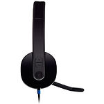 Изображение Logitech H540 USB Наушники с микрофоном (981-000480) #3 Фото Logitech H540 USB Наушники с микрофоном (981-000480) #3