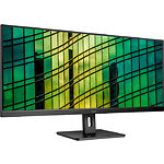 Фото AOC 34" Q34E2A IPS 2560x1080 21:9, 1000:1, 178/178, 4мс, 300кд/м2, 75Гц, DP/HDMI, Audio out, 2x 3Вт #7