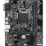 Изображение Материнская плата GIGABYTE H410M S2 V2 (rev. 1.0), S-1200 #4 Фото Материнская плата GIGABYTE H410M S2 V2 (rev. 1.0), S-1200 #4