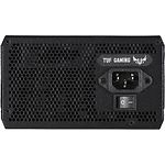 Изображение Блок питания ASUS 550W 80+Bronze (TUF-GAMING-550B) #4 Фото Блок питания ASUS 550W 80+Bronze (TUF-GAMING-550B) #4