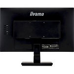 Изображение IIYAMA 24" XU2493HSU-B1 IPS 1920x1080,4мс,178/178,1000:1,250кд/м,75Гц,HDMI/DP/VGA,USB,Аудио вых,2x2W #3 Фото IIYAMA 24" XU2493HSU-B1 IPS 1920x1080,4мс,178/178,1000:1,250кд/м,75Гц,HDMI/DP/VGA,USB,Аудио вых,2x2W #3