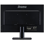 Изображение IIYAMA 23" XU2395WSU-B1 IPS 1920x1200, 4мс, 178/178, 1000:1, 250кд/м2, 75Гц, HDMI/DP/VGA, USB #1 Фото IIYAMA 23" XU2395WSU-B1 IPS 1920x1200, 4мс, 178/178, 1000:1, 250кд/м2, 75Гц, HDMI/DP/VGA, USB #1