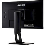 Изображение IIYAMA 24" XUB2493HSU-B1 IPS 1920x1080,4мс,178/178,1000:1,250кд/м,75Гц,HDMI/DP/VGA,USB,Ауд вых,2x 2W #2 Фото IIYAMA 24" XUB2493HSU-B1 IPS 1920x1080,4мс,178/178,1000:1,250кд/м,75Гц,HDMI/DP/VGA,USB,Ауд вых,2x 2W #2