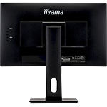 Изображение IIYAMA 24" XUB2493HSU-B1 IPS 1920x1080,4мс,178/178,1000:1,250кд/м,75Гц,HDMI/DP/VGA,USB,Ауд вых,2x 2W #1 Фото IIYAMA 24" XUB2493HSU-B1 IPS 1920x1080,4мс,178/178,1000:1,250кд/м,75Гц,HDMI/DP/VGA,USB,Ауд вых,2x 2W #1