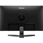 Изображение IIYAMA 27" G2740QSU-B1 IPS 2560x1440, 1мс, 178/178, 1000:1, 250кд/м2, 75Гц, HDMI/DP, Аудио вых, 2x1W #2 Фото IIYAMA 27" G2740QSU-B1 IPS 2560x1440, 1мс, 178/178, 1000:1, 250кд/м2, 75Гц, HDMI/DP, Аудио вых, 2x1W #2