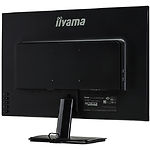 Изображение IIYAMA 25" XU2595WSU-B1 IPS 1920х1200,4мс,178/178,1000:1,300кд/м,75Гц,HDMI/DP/VGA,USB,Аудио вых,2x2W #2 Фото IIYAMA 25" XU2595WSU-B1 IPS 1920х1200,4мс,178/178,1000:1,300кд/м,75Гц,HDMI/DP/VGA,USB,Аудио вых,2x2W #2