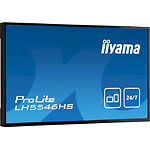 Изображение IIYAMA 55" LH5546HS-B1 IPS 1920x1080,12мс,178/178,1100:1,450кдм,75Гц,HDMI/DP/VGA/DVI,USB,Аудио,2x10W #5 Фото IIYAMA 55" LH5546HS-B1 IPS 1920x1080,12мс,178/178,1100:1,450кдм,75Гц,HDMI/DP/VGA/DVI,USB,Аудио,2x10W #5