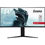 Изображение IIYAMA 34" GB3466WQSU-B1 Curved VA 3440x1440,1мс,178/178,3000:1,400кд/м,144Гц,HDMI/DP,USB,Аудио,2x3W Фото IIYAMA 34" GB3466WQSU-B1 Curved VA 3440x1440,1мс,178/178,3000:1,400кд/м,144Гц,HDMI/DP,USB,Аудио,2x3W