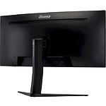 Изображение IIYAMA 34" GB3466WQSU-B1 Curved VA 3440x1440,1мс,178/178,3000:1,400кд/м,144Гц,HDMI/DP,USB,Аудио,2x3W #3 Фото IIYAMA 34" GB3466WQSU-B1 Curved VA 3440x1440,1мс,178/178,3000:1,400кд/м,144Гц,HDMI/DP,USB,Аудио,2x3W #3