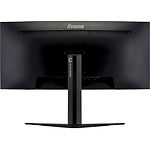 Изображение IIYAMA 34" GB3466WQSU-B1 Curved VA 3440x1440,1мс,178/178,3000:1,400кд/м,144Гц,HDMI/DP,USB,Аудио,2x3W #2 Фото IIYAMA 34" GB3466WQSU-B1 Curved VA 3440x1440,1мс,178/178,3000:1,400кд/м,144Гц,HDMI/DP,USB,Аудио,2x3W #2