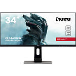 Изображение IIYAMA 34" GB3461WQSU-B1 IPS 3440x1440 21:9,1мс,178/178,1000:1,250кд/м2,144Гц,HDMI/DP,USB,Аудио,2x5W #5 Фото IIYAMA 34" GB3461WQSU-B1 IPS 3440x1440 21:9,1мс,178/178,1000:1,250кд/м2,144Гц,HDMI/DP,USB,Аудио,2x5W #5