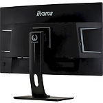 Фото IIYAMA 32" GB3266QSU-B1 Curved VA 2560x1440,1мс,178/178,3000:1,400кд/м2,144Гц,HDMI/DP,USB,Аудио,2x5W #3