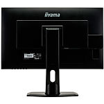 Изображение IIYAMA 27" XUB2792UHSU-B1 IPS 3840x2160 4K, 4мс,178/178, 3000:1,300кд/м2,75Гц,HDMI/DP/DVI,Аудио,2x2W #1 Фото IIYAMA 27" XUB2792UHSU-B1 IPS 3840x2160 4K, 4мс,178/178, 3000:1,300кд/м2,75Гц,HDMI/DP/DVI,Аудио,2x2W #1