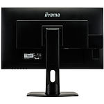 Изображение IIYAMA 27" XUB2792QSU-B1 /A /С IPS 2560x1440,5мс,178/178,1000:1,350кд/м2,75Гц,HDMI/DP/DVI,Аудио,2x2W #3 Фото IIYAMA 27" XUB2792QSU-B1 /A /С IPS 2560x1440,5мс,178/178,1000:1,350кд/м2,75Гц,HDMI/DP/DVI,Аудио,2x2W #3