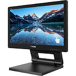 Изображение PHILIPS 16" 162B9T/00 1366x768 TN Touchscreen,4мс,220кдм;90/60,500:1,60Гц,VGA/DVI/DP,USB,Аудио,2x2Вт #4 Фото PHILIPS 16" 162B9T/00 1366x768 TN Touchscreen,4мс,220кдм;90/60,500:1,60Гц,VGA/DVI/DP,USB,Аудио,2x2Вт #4