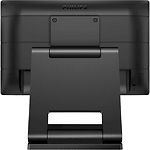 Изображение PHILIPS 16" 162B9T/00 1366x768 TN Touchscreen,4мс,220кдм;90/60,500:1,60Гц,VGA/DVI/DP,USB,Аудио,2x2Вт #2 Фото PHILIPS 16" 162B9T/00 1366x768 TN Touchscreen,4мс,220кдм;90/60,500:1,60Гц,VGA/DVI/DP,USB,Аудио,2x2Вт #2