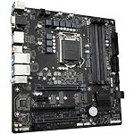 Фото Материнская плата GIGABYTE Q570M D3H, S-1200 #3