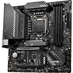 Изображение Материнская плата MSI MAG B560M MORTAR, S-1200, mATX #3 Фото Материнская плата MSI MAG B560M MORTAR, S-1200, mATX #3