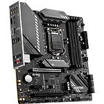 Изображение Материнская плата MSI MAG B560M MORTAR, S-1200, mATX #2 Фото Материнская плата MSI MAG B560M MORTAR, S-1200, mATX #2