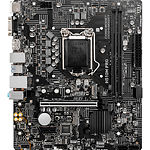 Изображение Материнская плата MSI H510M PRO, S-1200 #4 Фото Материнская плата MSI H510M PRO, S-1200 #4