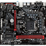 Изображение Материнская плата GIGABYTE B560M H, S-1200 #4 Фото Материнская плата GIGABYTE B560M H, S-1200 #4