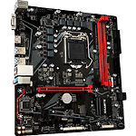 Изображение Материнская плата GIGABYTE B560M H, S-1200 #3 Фото Материнская плата GIGABYTE B560M H, S-1200 #3